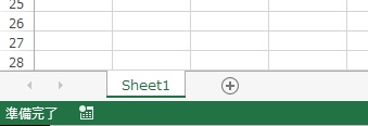 Excel VBA オブジェクト式